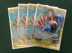 One Piece Card Game Bartholomew Kuma OP12-119 SEC Playset Legacy of the Master - Image 1