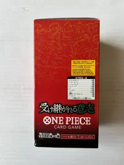One Piece OP13 Carrying on His Will Booster Box Display Sealed JAPANESE - Image 2