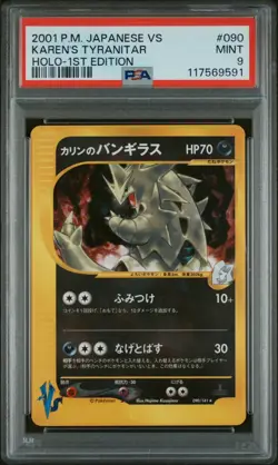 2001 POKEMON JAPANESE VS 1ST EDITION HOLO 090/141 KAREN'S TYRANITAR PSA 9 - Image 1