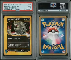 2001 POKEMON JAPANESE VS 1ST EDITION HOLO 090/141 KAREN'S TYRANITAR PSA 9 - Image 3