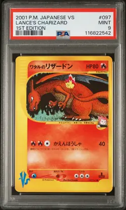 2001 POKEMON JPN VS 1ST ED #097 LANCE'S CHARIZARD PSA 9 - Image 1