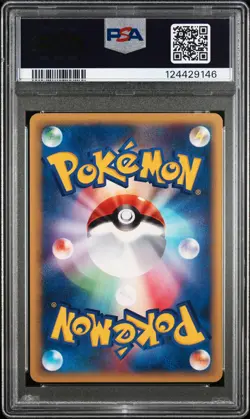 2001 POKEMON JPN VS 1ST ED #097 LANCE'S CHARIZARD PSA 10 - Image 2