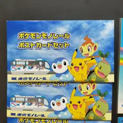 Novelty Pokemon Monorail Postcard Sticker Set Diamond Pearl Pikachu Poccama Meow - Image 2