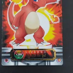 Lizard Foil Stamp Advanced Generation Carddass Quotes Pokemon National Zenkoku G - Image 3