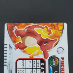 Lizard Foil Stamp Advanced Generation Carddass Quotes Pokemon National Zenkoku G - Image 5