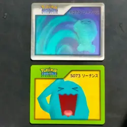 Sonance P S073 Nice Card Platinum/Pokemon Channel Pokemon Lenticular - Image 1