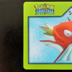 Carp S044 3D Nice Card / Pokemon Channel - Image 2