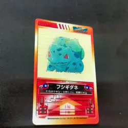 Bulbasaur Pokemon 3D Mini Change Card Advanced Generation Lenticular Sweets Bonu - Image 5