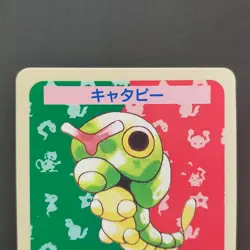 Caterpie Pokemon No. Error Top Sun Cards Toppsun No Number Confectionery - Image 2