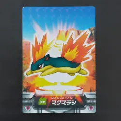 Magmarashi Rainbow Advanced Generation Carddass Quotes Pokemon National Zenkoku - Image 1