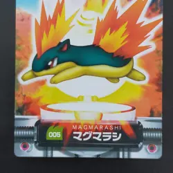Magmarashi Rainbow Advanced Generation Carddass Quotes Pokemon National Zenkoku - Image 3