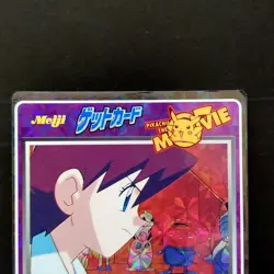 Sweet Meiji Pokemon Get Card Prism Kira Pikachu Movie The Movie: Mewtwo'S Strike - Image 2