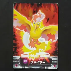 Fire Holo Kira Advanced Generation Carddass Zenkoku Zan Pokemon Legendary Three - Image 1