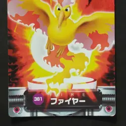 Fire Holo Kira Advanced Generation Carddass Zenkoku Zan Pokemon Legendary Three - Image 3