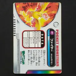 Fire Holo Kira Advanced Generation Carddass Zenkoku Zan Pokemon Legendary Three - Image 4