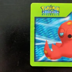 Octane S082 3D Nice Card / Pokemon Channel - Image 2