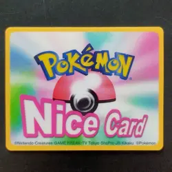 Octane S082 3D Nice Card / Pokemon Channel - Image 4
