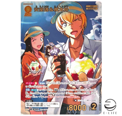 Detective Conan Card Game Toru Amuro & Azusa Enomoto MRP 0703 Crossing YAIBA - Image 1