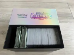 Pokemon Prismatic Evolutions Bulk Bundle 300+ Cards - Image 4