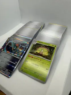 Pokemon Card Bulk Lot 237 Cards – 18 Holo/Holographic – Korean Mixed Sets Rare - Image 3