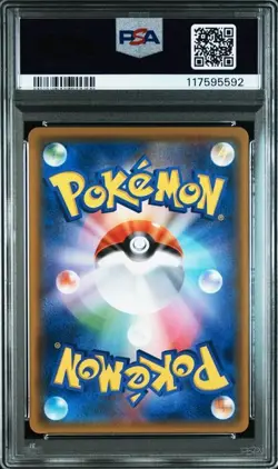 PSA 10 Charizard GX 009/051 SML Family Pokemon Card Game 2018 Pokemon Card Japan - Image 2