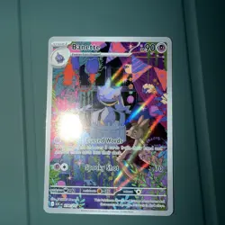 Banette Full Art Illustration Rare 234/217 Ascended Heroes MINT - Pokemon TCG - Image 1