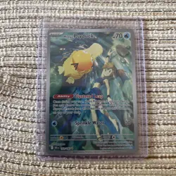 Misty's Psyduck 193/182 Destined Rivals Illustration Rare Pokemon TCG Mint - Image 1
