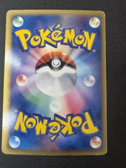 Pokemon Folklore Lucario EX Card 006/015 Japanese Gift Box Holo MP - Image 2