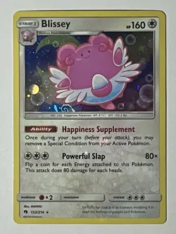 Blissey 153/214 (NM) x3 Error Card •HD SWIRL/GALAXY/HOLOBLEED• SWSH Promo - Image 1