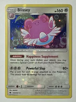 Blissey 153/214 (NM) x3 Error Card •HD SWIRL/GALAXY/HOLOBLEED• SWSH Promo - Image 3