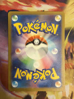 Mr. Mime 013/032 CLK LP-NM Holo Pokemon Classic Collection Japanese Card - Image 3