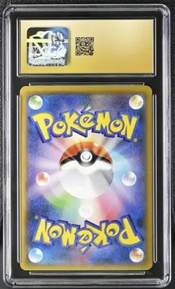 ⚡⚡ CGC 10 Pristine Ampharos GX 006/052 Dark Order sm8a Pokemon Card - Image 2