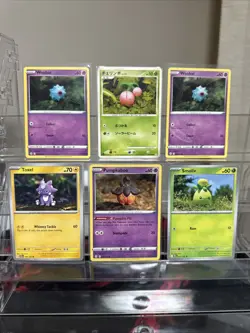 Yuka Morii Illustrated Clay Pokemon Card Lot - Image 1