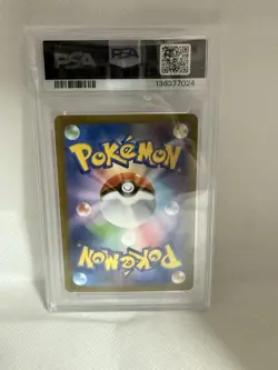 PSA10 Mega Charizard X ex SAR Pokemon Card 110/080 Inferno X M2 Japanese 2025 - Image 2