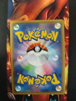 Pokemon card M Gallade EX 031/078 RR 1st ED XY6 Emerald Break 2015 Japanese NM - Image 2