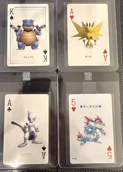 Pokemon Card Lot Binder Collection 9 Vintage Low Pop Cards All NM - Image 1