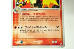 Pokemon card Blaziken 011/055 Holo Rare EX Ruby & Sapphire 2003 Japanese MP - Image 3