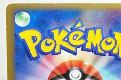 Pokemon card Blaziken 011/055 Holo Rare EX Ruby & Sapphire 2003 Japanese MP - Image 5