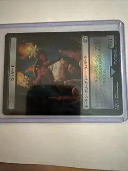 Bird (0016) Wizard (0014) Double-Sided Token Final Fantasy Foil MTG JP - Image 3