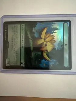 Bird (0016) Wizard (0014) Double-Sided Token Final Fantasy Foil MTG JP - Image 4