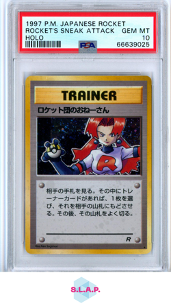 ROCKET’S SNEAK ATTACK POKEMON - 1997 ROCKET HOLO JAPANESE PSA 10 - Image 1