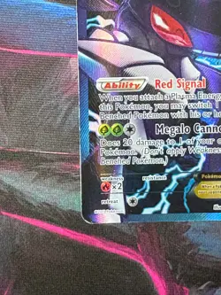 Genesect EX 97/101 - Pokemon TCG: Plasma Blast - Ultra Rare Holo - Pokemon MP - Image 3