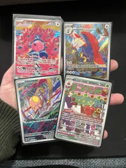 IR Pokemon Card Collection Vintage Holos Bangers Full Art NM - Image 1