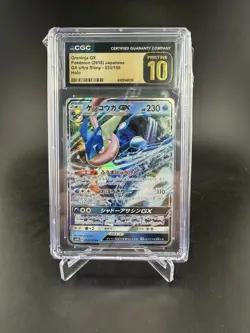 2018 Pokemon SM GX Ultra Shiny Greninja PRISTINE Double Rare #033/150 CGC 10 - Image 1