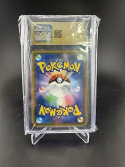 2018 Pokemon SM GX Ultra Shiny Greninja PRISTINE Double Rare #033/150 CGC 10 - Image 2