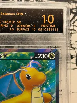 Pokemon Dragonite V 148/131 Full Art Rare cs6bC 2024 RPA 10 Pristine Chinese - Image 3