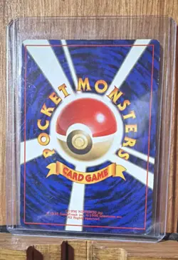 Pokemon Lugia Gold, Silver, to a New World... Holo Rare Japanese 249 90 HP Card - Image 2