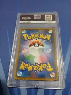 PSA 10 Pikachu 200/SM-P Japanese Card Friendly Shop Promo Holo Gem Mint Pokemon - Image 2