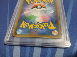 PSA 10 Pikachu 200/SM-P Japanese Card Friendly Shop Promo Holo Gem Mint Pokemon - Image 5