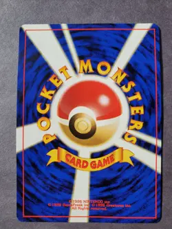 Near Mint Condition Togetic Holo Swirl Japanese #176 Pocket Monster Pokemon Card - Image 3